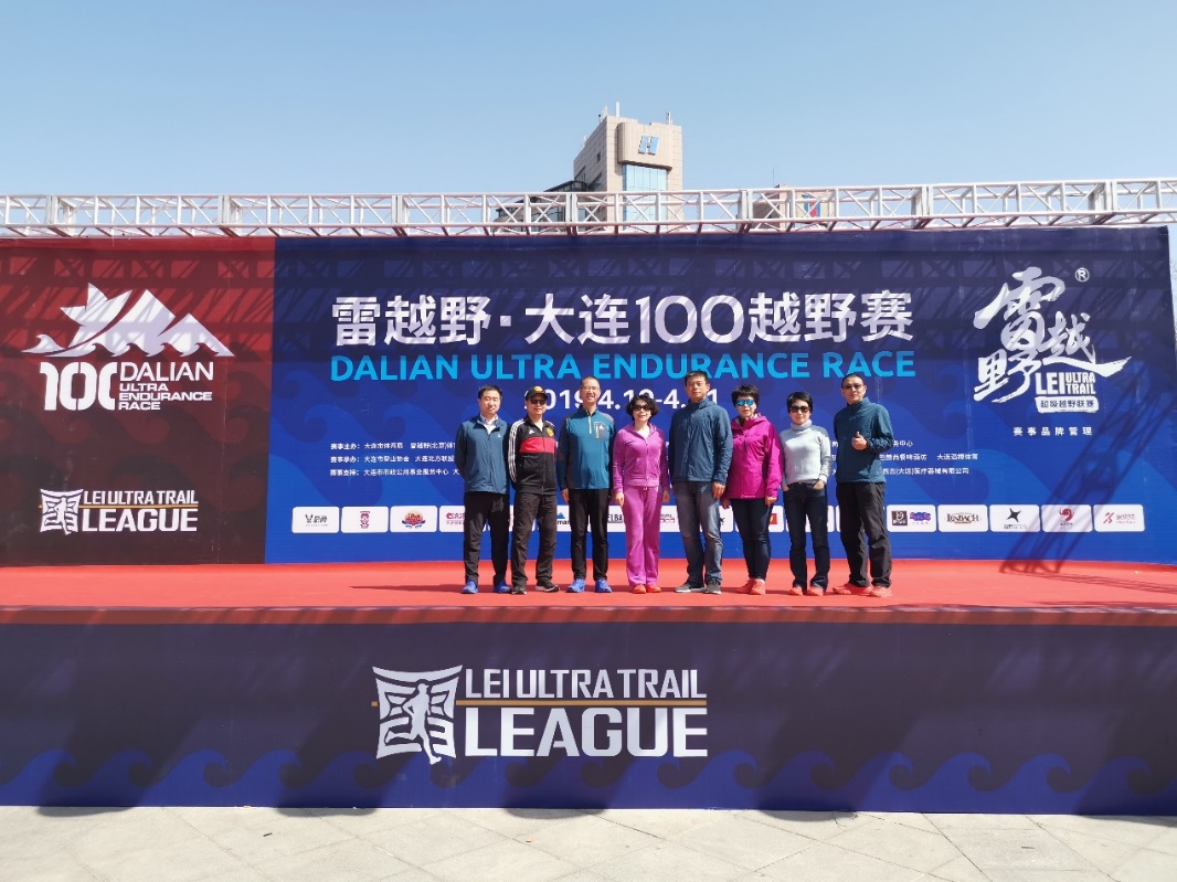 /website-webapp/ewebeditor/uploadfile/20190510162542454003