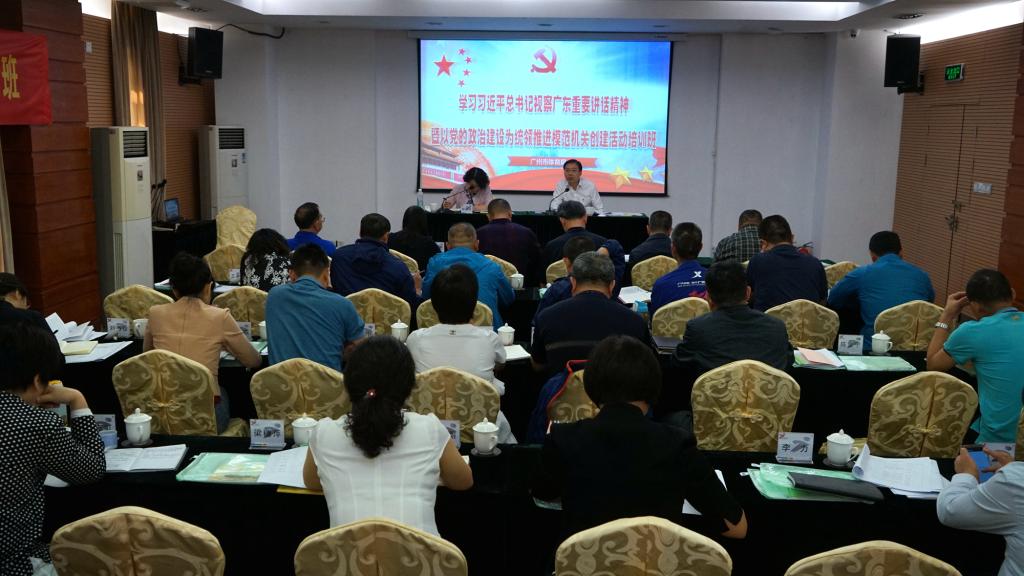 84599EEBCADA0629CAB0D07C596_D55A8E1F_156DC