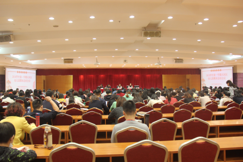 现场比分
政府信息主动公开基本目录_页面_4.jpg