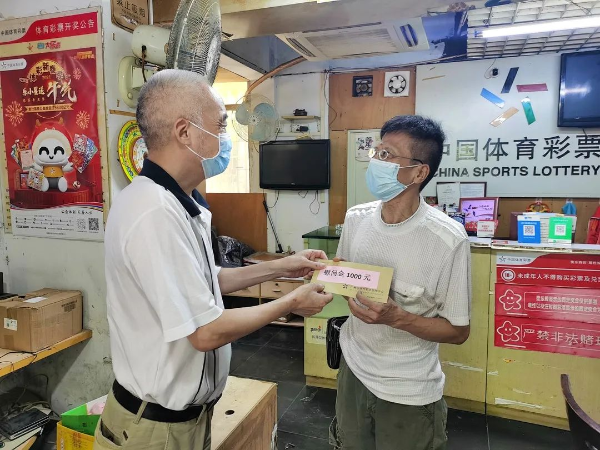 bd78f3baf23aeb76f0d8f0404aa238b.jpg 图片