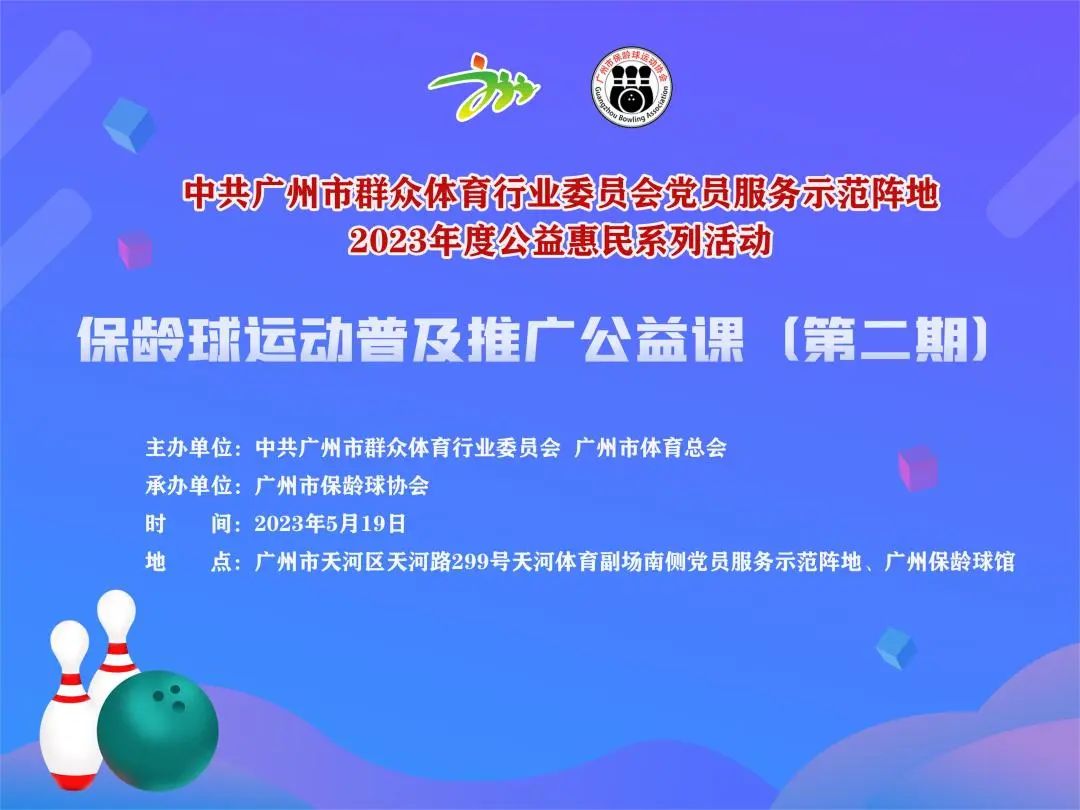 微信图片_20230519144323.jpg 图片