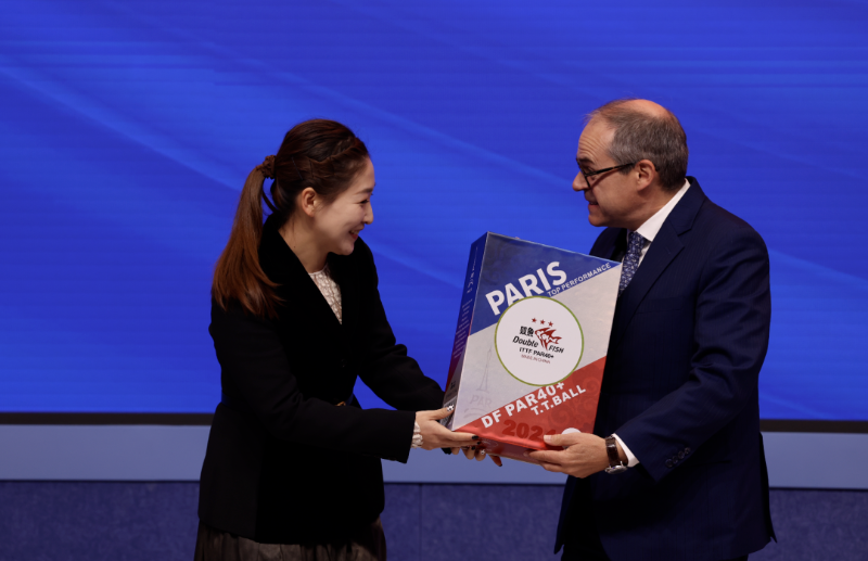 截屏2024-01-26 13.52.13 图片