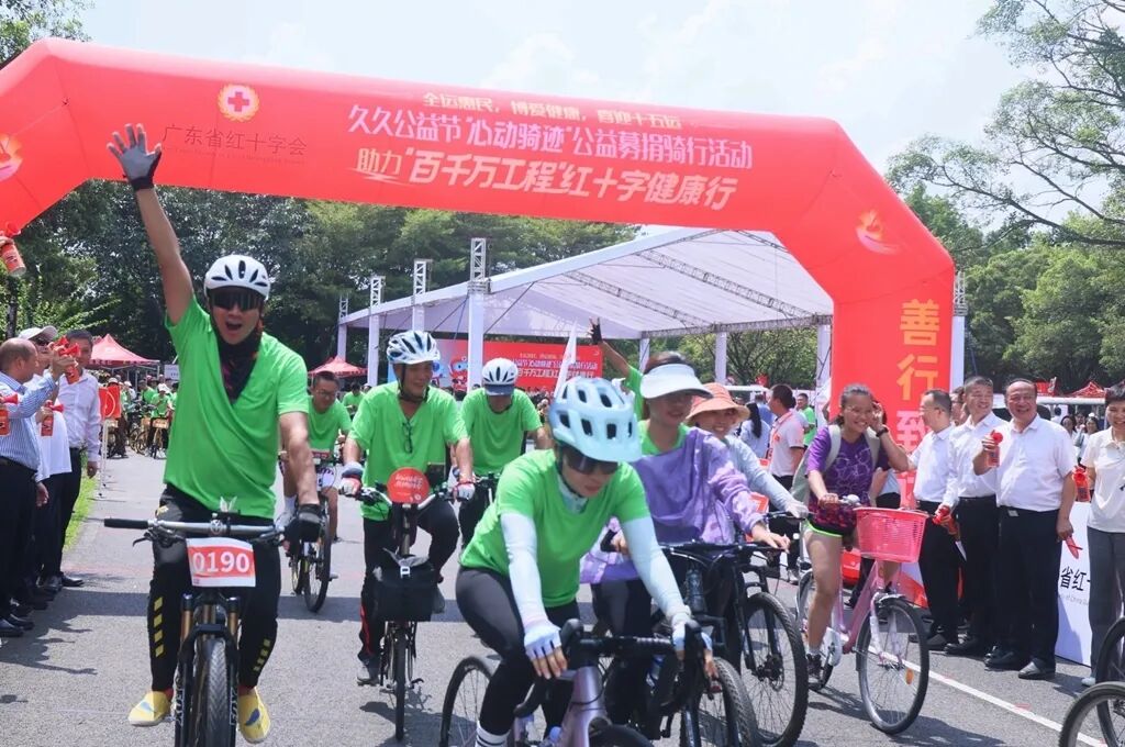 0H2A1790-opq3950398253_副本 图片