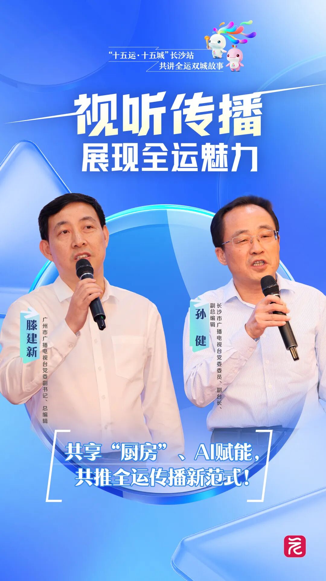 11677efc901210b013f0faf1f71846f0.jpg 11677efc901210b013f0faf1f71846f0.jpg