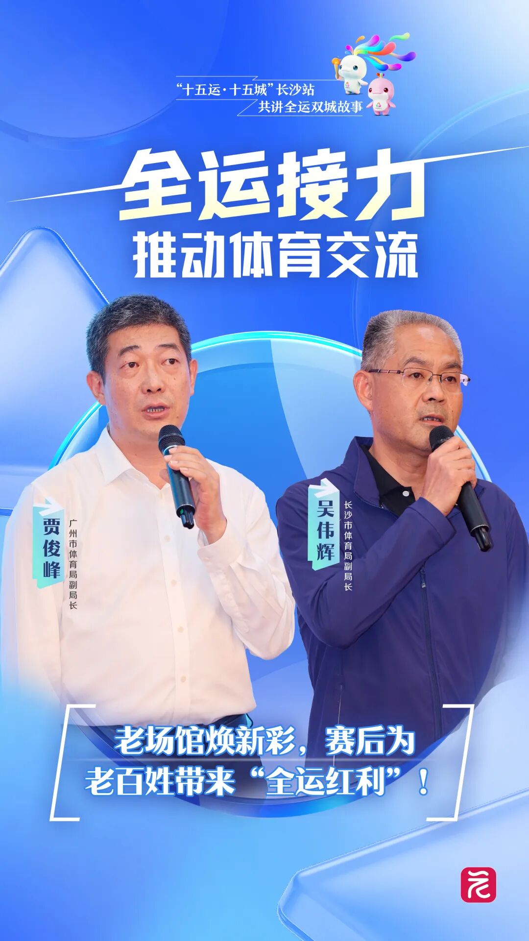 8e481fb8b9b69cffb1cedea360f76616.jpg 8e481fb8b9b69cffb1cedea360f76616.jpg