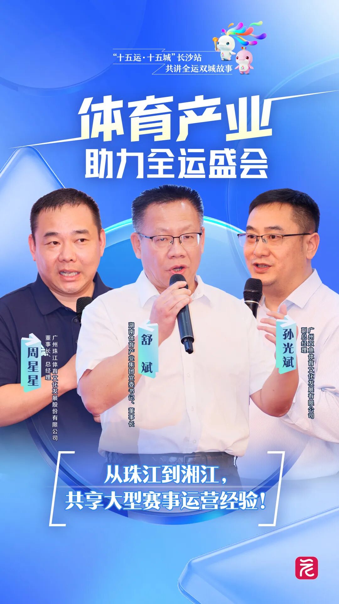 1759dd403acef5af7061f3470b8e364b.jpg 1759dd403acef5af7061f3470b8e364b.jpg