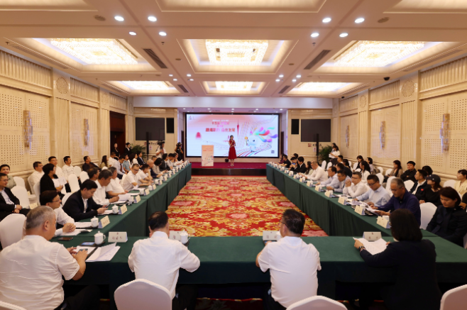 微信图片_20250923212359 图片