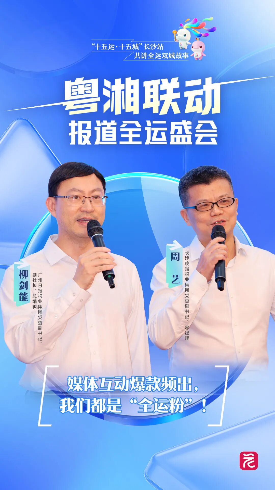 e853a13d4300c7388fdbf8e34afdf4cd.jpg e853a13d4300c7388fdbf8e34afdf4cd.jpg