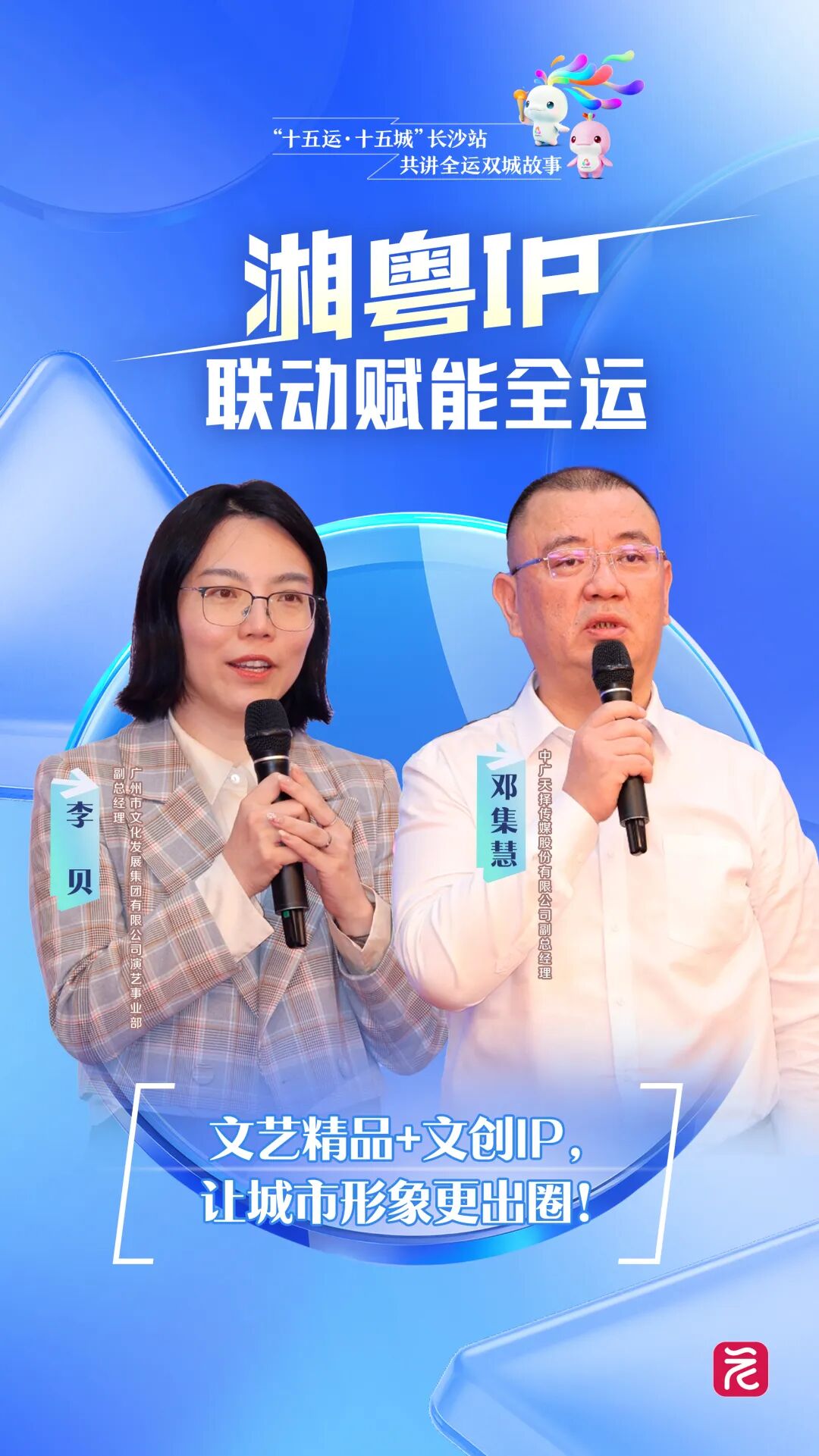 9e8205a71f94d23ae700eae8ab3758b3.jpg 9e8205a71f94d23ae700eae8ab3758b3.jpg