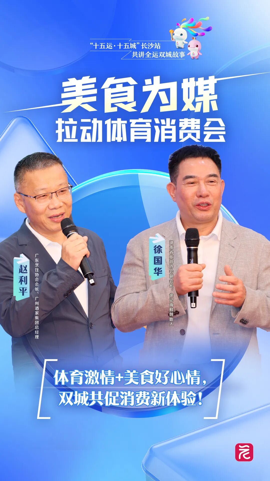 fdc156f46d3c0ec9cd536fdd8960f770.jpg fdc156f46d3c0ec9cd536fdd8960f770.jpg